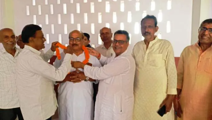 title Bihar University Bihar University