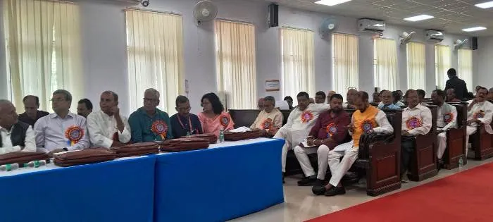 title Bihar University Bihar University
