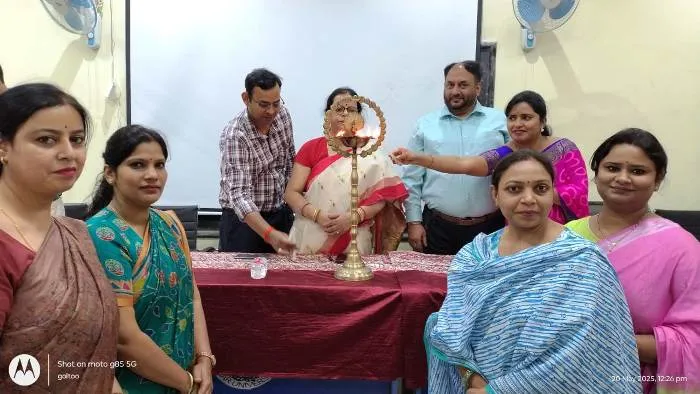 Bihar University