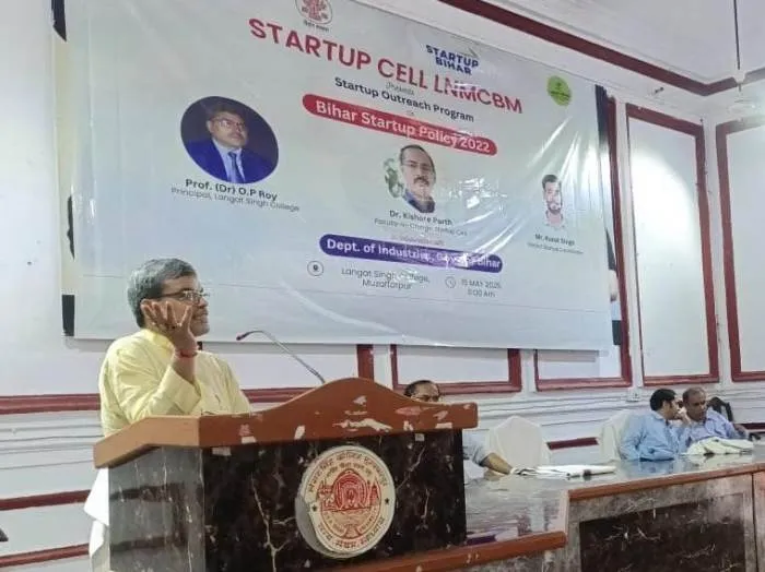 title LS College LS College में बिहार स्टार्टअप पॉलिसी 2022
