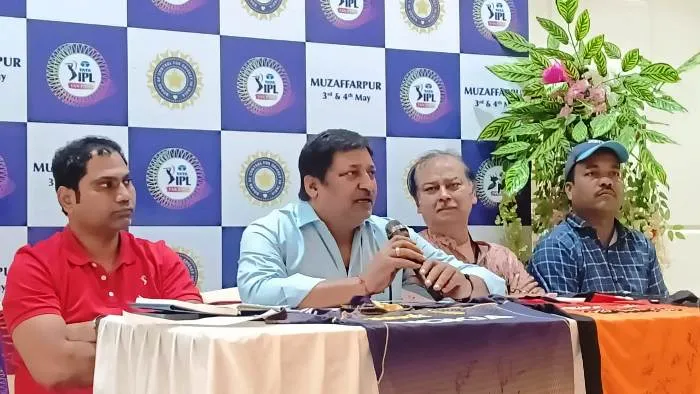 Muzaffarpur में 3 एवं 4 मई को IPL Fan Park का आयोजन