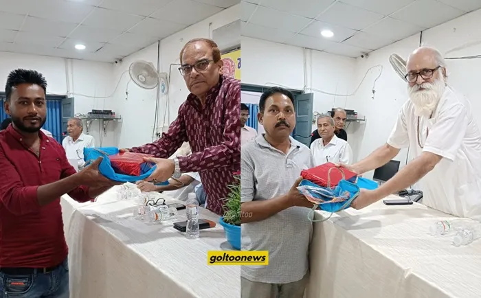 title Science College Science College
