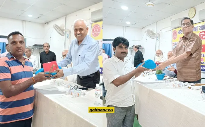title Science College Science College