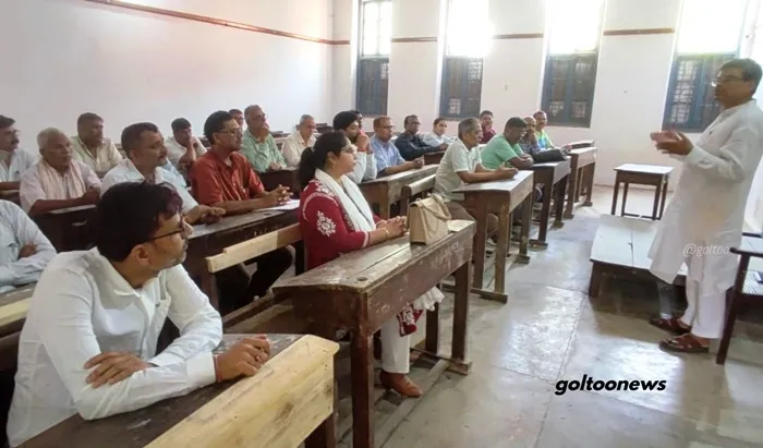 title LS College LS College में अर्थशास्त्र बिभाग के कर्मचारी श्री अरुण कुमार