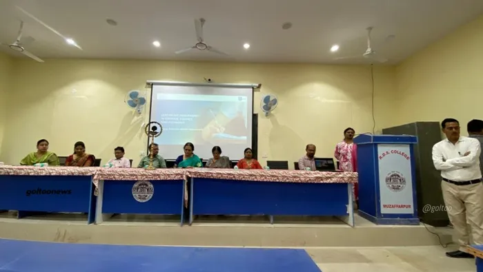 title RDS College RDS College में बजाज फाइनेंस द्वारा कार्यशाला