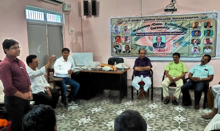 title MP Sinha Science College MP Sinha Science College