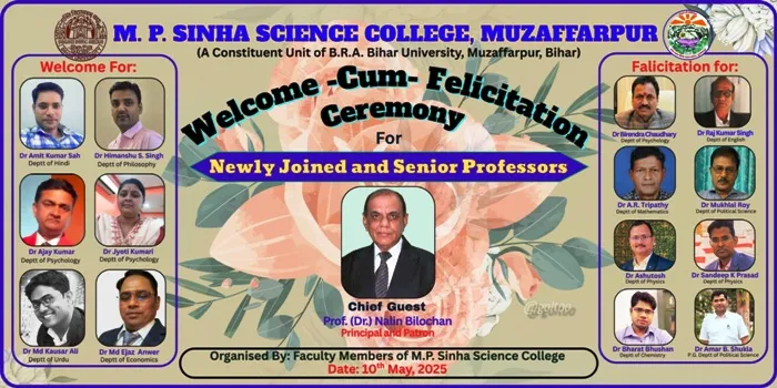 title MP Sinha Science College MP Sinha Science College