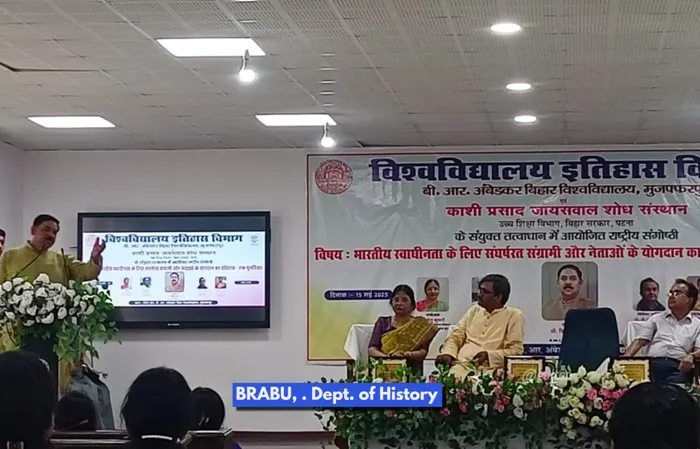 title Bihar University Bihar University Department of History