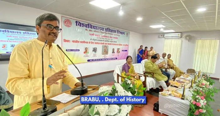 title Bihar University Bihar University Department of History