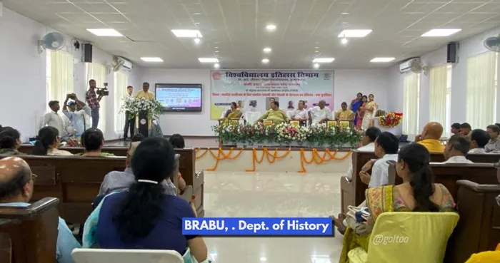 title Bihar University Bihar University
