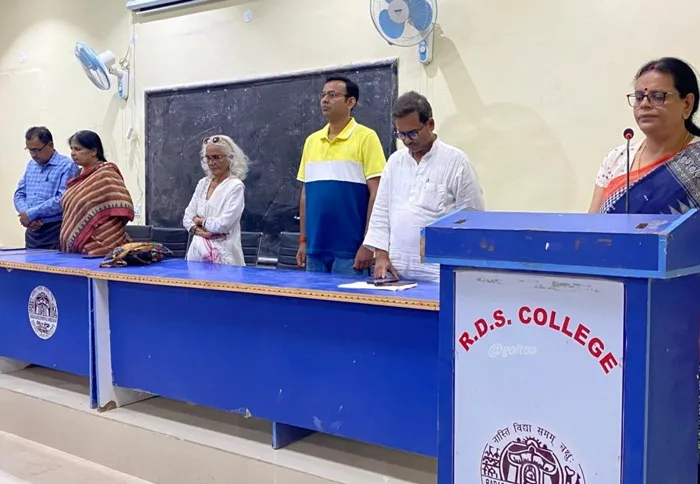 title RDS College पूर्व प्रोफेसर राम सागर मिश्र के निधन पर RDS College में शोक सभा आयोजित