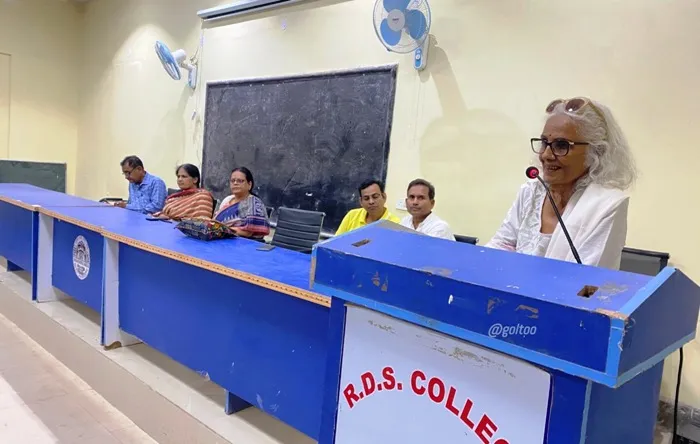 title RDS College पूर्व प्रोफेसर राम सागर मिश्र के निधन पर RDS College में शोक सभा आयोजित