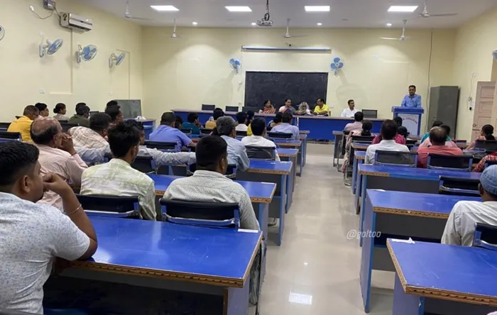 title RDS College RDS College
