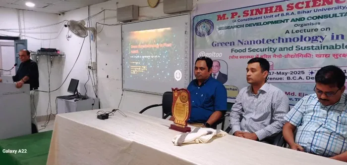 title MP Sinha Science College MP Sinha Science College