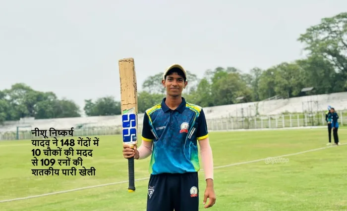 title Randhir Verma Randhir Verma अंडर-19 वनडे ट्रॉफी