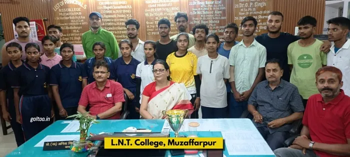 title LNT College LNT College की इनडोर वार्षिक खेलकूद