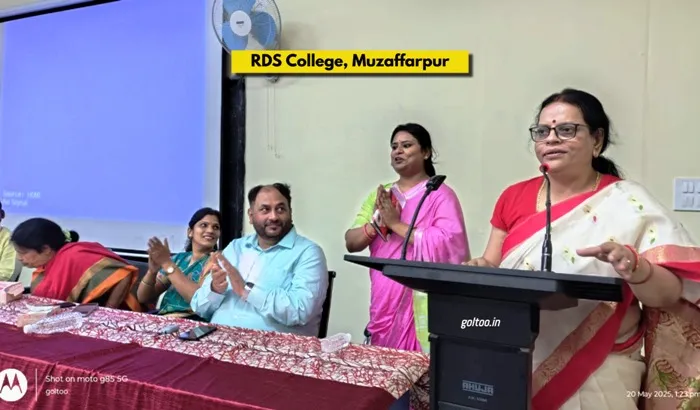 title RDS College RDS College