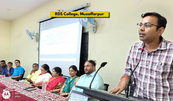 title RDS College RDS College