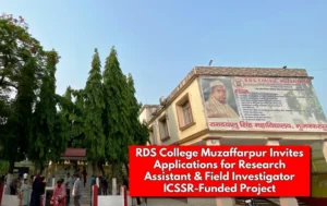 RDS College, Muzaffarpur Invites Applications