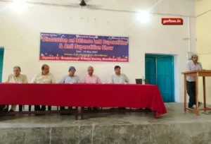 DN High School Muzaffarpur