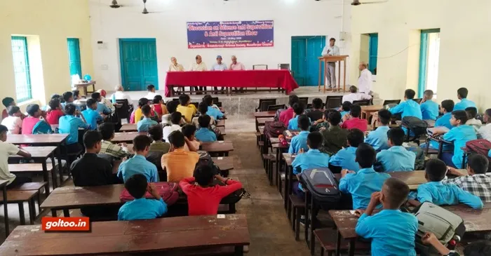 title DN High School Muzaffarpur DN High School Muzaffarpur