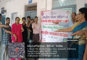 World No Tobacco Day