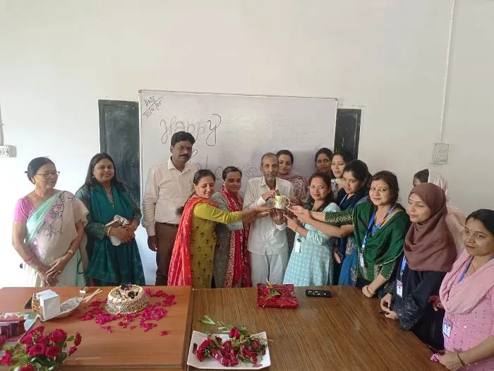 Bihar University