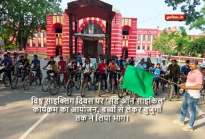 World Cycling Day