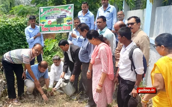 title World Environment Day SKJ Law College में World Environment Day