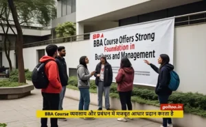 BBA Course