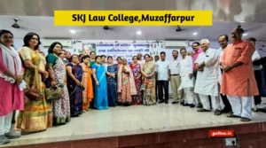 SKJ Law College में पूर्व केंद्रीय मंत्री एवं प्रसिद्ध शिक्षाविद तथा महान स्वतंत्रता सेनानी स्वर्गीय एल पी शाही जयंती