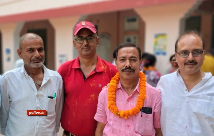 title College Non-Teaching College Non-Teaching कर्मचारी महासंघ की चुनाव संपन्न, रामनाथ सिंह बने अध्यक्ष निशांत शेखर सचिव