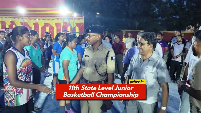 Bihar State Junior Basketball Championship