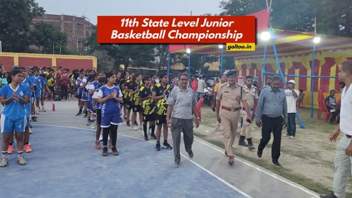 title Bihar State Junior Basketball Championship Bihar State Junior Basketball Championship