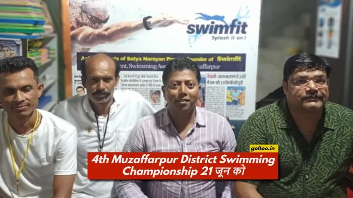 4th Muzaffarpur District Swimming Championship