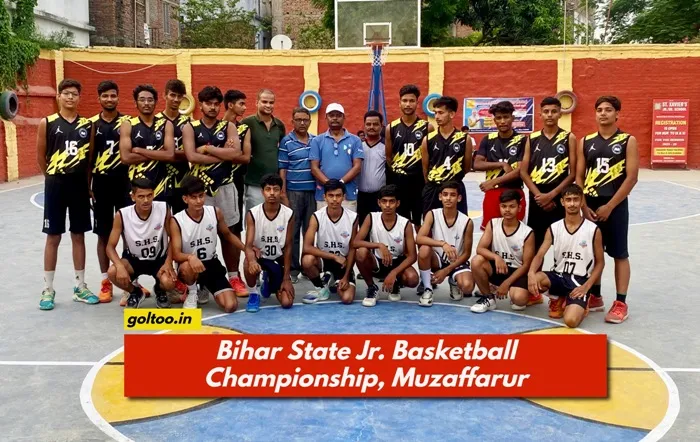 Bihar State Junior Basketball Championship में मुजफ्फरपुर बालिका बास्केटबॉल टीम सेमीफाइनल में