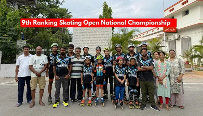 9th Ranking Skating Open National Championship के लिए बिहार टीम रवाना, मुजफ्फरपुर के 13 स्केटर