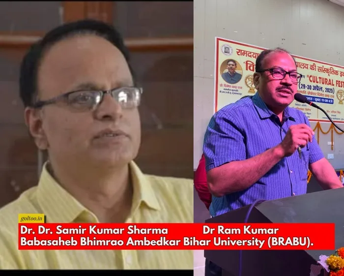 title Bihar University News Bihar University news डॉ. समीर कुमार शर्मा नए रजिस्ट्रार नियुक्त