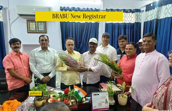 Bihar University के नवनियुक्त कुलसचिव डॉ समीर कुमार शर्मा