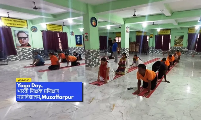 title International Yoga Day International Yoga Day पर भारती शिक्षक प्रशिक्षण महाविद्यालय मुजफ्फरपुर में कार्यक्रम का आयोजन