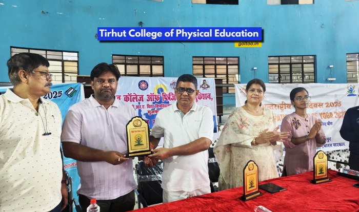 Tirhut College of Physical Education