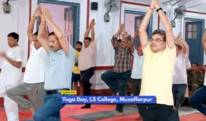 LS College में 11th International Yoga Day