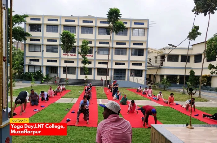 Bihar University