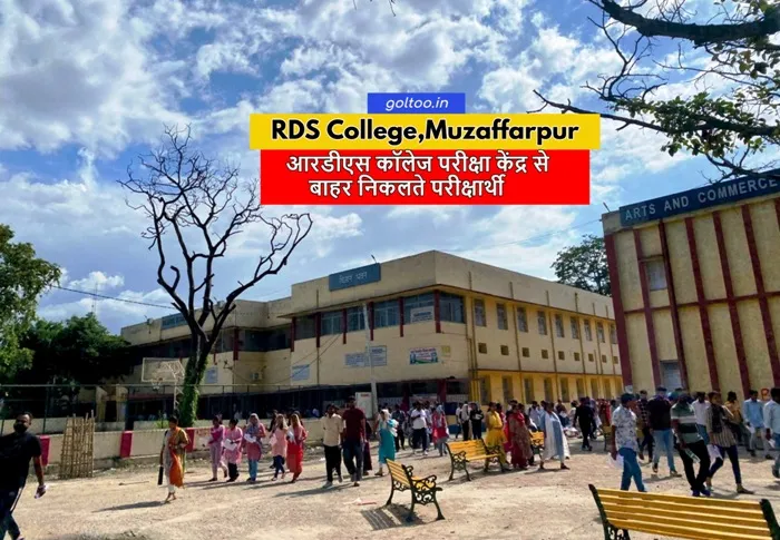 title Bihar University Vocational Course Bihar University Vocational Course
