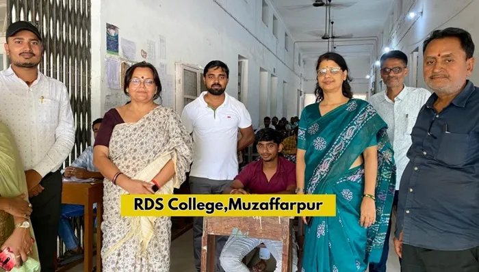 Bihar University में वोकेशनल कोर्स