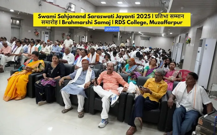 Swami Sahajanand Saraswati