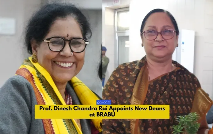 B.R.A. Bihar University में डीन की नियुक्ति, कुलपति प्रो. दिनेश चंद्र राय का निर्णय