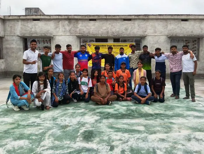 title Shyam Nandan Sahay College Shyam Nandan Sahay College,Muzaffarpur
