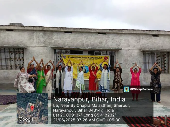 title Shyam Nandan Sahay College Shyam Nandan Sahay College,Muzaffarpur