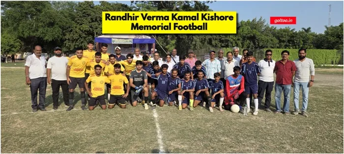 Football Tournament